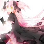 りずみー