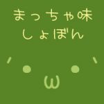 銀虎