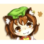 tarou