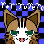 まほうのらりるれろ