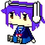 せーら