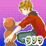 ラソラ