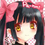 くぅ！