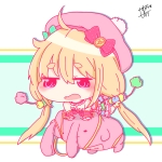 むらべもち