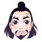 御塩