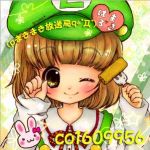 はるまき