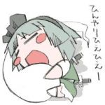 ラダフィー
