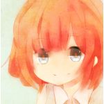 かえん