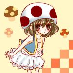 きの子の子