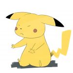 くえ
