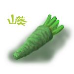 トロwasa