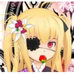 レヴァ