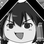 いとけー