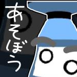 しょしょしょSHOJI