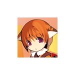 せき