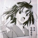 両義_04