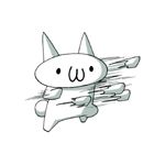ユースケ
