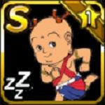 せんと