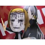 ニワカ
