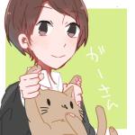 ガー