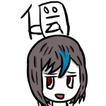 夢ムラ