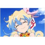 re:l-yomi