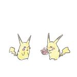 えーこ