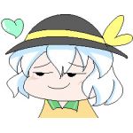 蒸焼芋