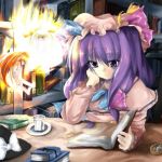 どき