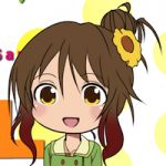 uta
