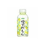 KOUME-i
