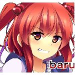 nanasi