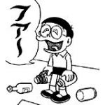 たばこ