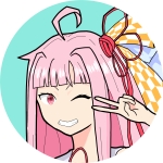 シャケ