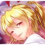 おうとん