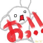 ( ´･ω･pほしうめq)