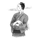 sirafu