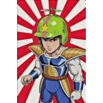 大変マン