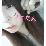 うーたん。
