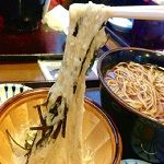 さつまちゃん