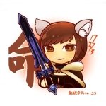 umeplum