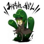 パザマ
