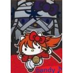 candy♪