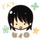 ヒィロ