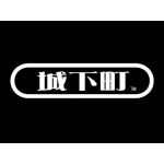 双子座