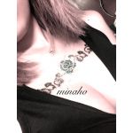 minaho@ｱﾍ顔ギタリスト