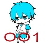 kanoya