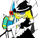 白黒の魔法使い