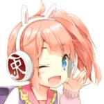 ルネア