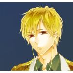 Riku